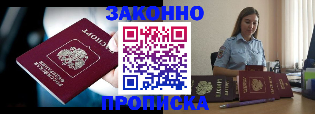 форма 3 в Артёмовском